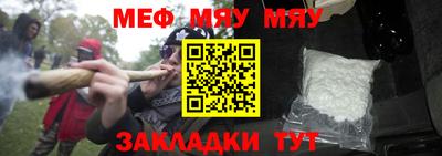 соль курить ск Ликино-Дулёво
