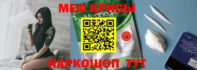 гидропоника Кулебаки