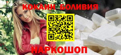 соль курить ск Ликино-Дулёво