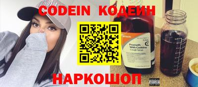 соль курить ск Ликино-Дулёво