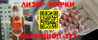 mdma Лесосибирск