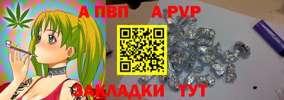 mdma Лесосибирск