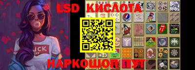 mdma Лесосибирск