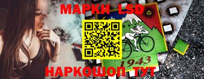 твердый Кунгур