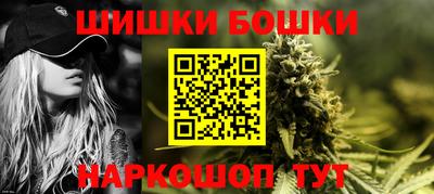 кокс Ливны
