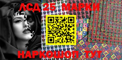 mdma Лесосибирск