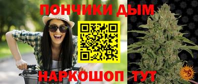 кокс Ливны