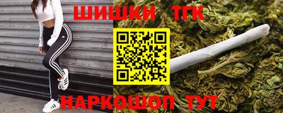 кокс Ливны