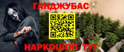mdma Лесосибирск