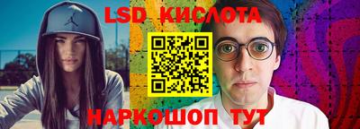 кокс Ливны
