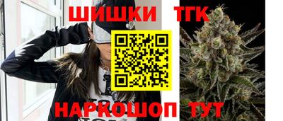 кокс Ливны