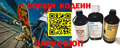 кокс Ливны