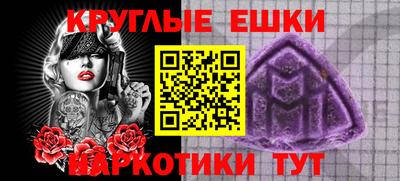 соль курить ск Ликино-Дулёво