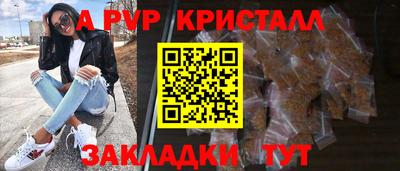 кокс Ливны