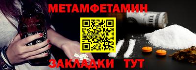 твердый Кунгур