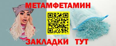 твердый Кунгур