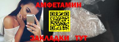 соль курить ск Ликино-Дулёво
