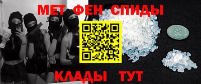 кокс Ливны