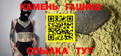гидропоника Кулебаки