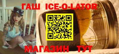 мдпв Кумертау