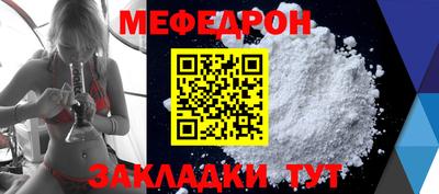 гидропоника Кулебаки