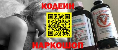 соль курить ск Ликино-Дулёво