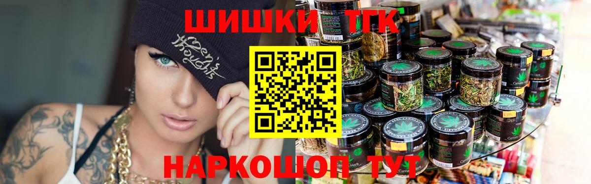Конопля SATIVA & INDICA Калуга